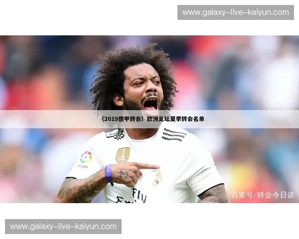 开云体育比分预测(资讯向)